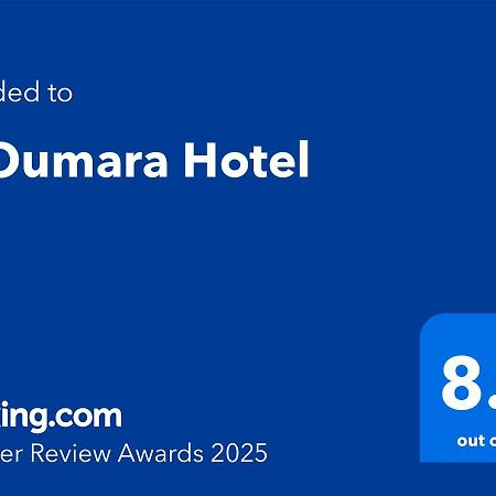 El Oumara Hotel Tunisz Kültér fotó