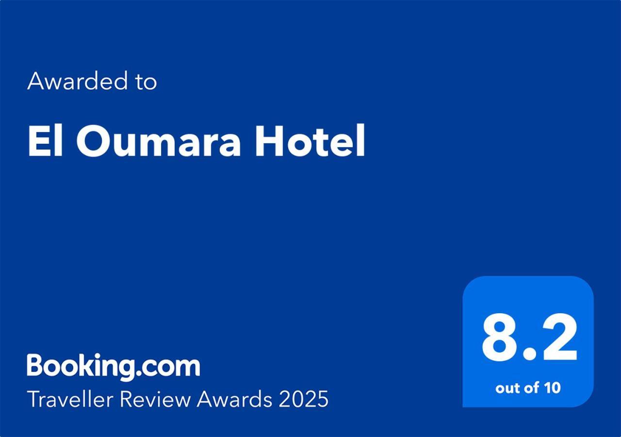 El Oumara Hotel Tunisz Kültér fotó